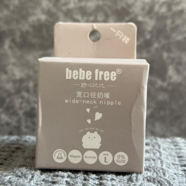 سر شیشه ب ب فری | BEBE FREE - تصویر 2